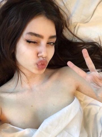 Устина
